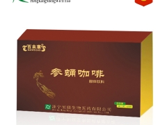 百未草牌参蛹咖啡/保健食品专业订做/贴牌代加工/山东恒康图1