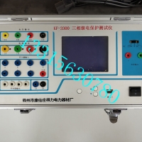 承装修试所需施工机具三相继电保护测试仪 三相电压电流各2组