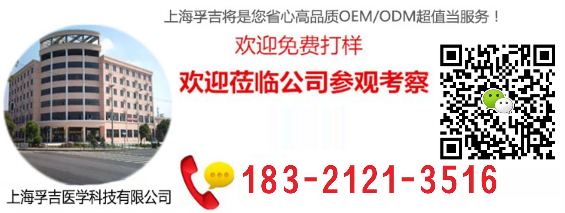 QQ图片20181218214403