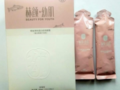 微商什么项目挣钱？微商代理什么产品好？抗糖化饮品好卖吗？图2