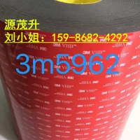 3M5557“3M5557“3M5557“