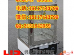 上海蒸包柜_上海蒸包柜价格图1