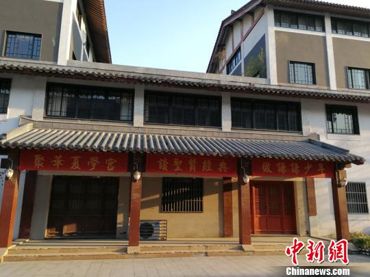 徐州“华夏学宫”否认孙楠家人持股当地教育局调查