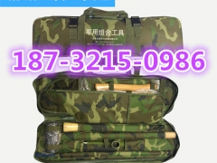四川山体滑坡部队应急抢险工具包-防汛组合工具包厂家现货图2