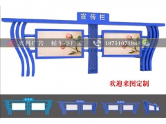 广告灯箱阅报栏 户外读报栏灯箱 社区阅报公告栏制作图2