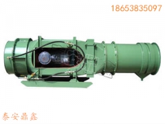 山西朔州KCS-230D矿用湿式除尘风机厂家，参数图1