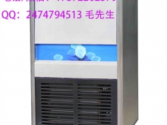 南京买一台制冰机多少钱图1