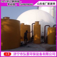 荆州氧化铁脱硫器沼气收集净化工程流量大小及脱硫对策