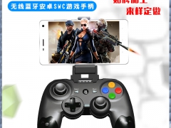 NYGACN供应无线蓝牙switch安卓电脑PS3游戏手柄图1