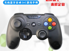 NYGACN供应无线蓝牙switch安卓电脑PS3游戏手柄图3