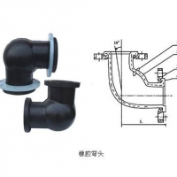 橡胶弯头 橡胶弯头特点 橡胶弯头功能