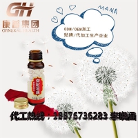 线上胶原蛋白肽粉代工贴牌加工厂家