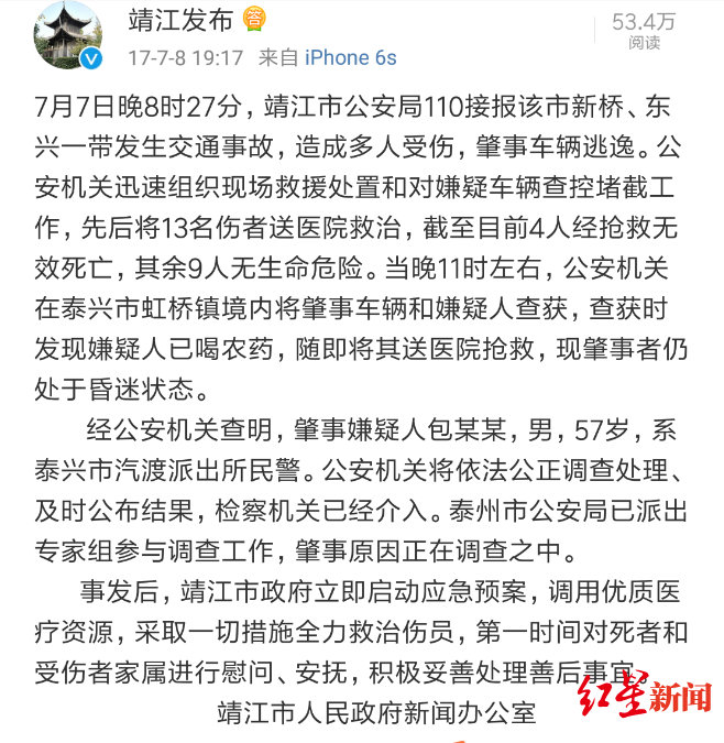 微信截图_20190226175751.png