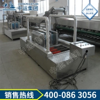 矿用洗靴机 矿用洗靴机参数