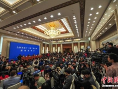 两会要求gdp_两会前瞻 你需要关注这些经济指标(3)