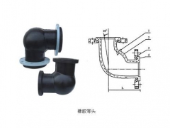 橡胶弯头 橡胶弯头特点 橡胶弯头长期供应图1