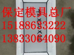 精品路牙石模具 巨盛牌路沿砖模具图2