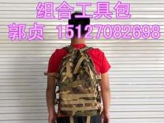 工具包种类介绍：应急防洪组合工具包（6件套&&19件套）图1