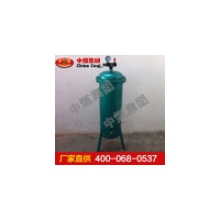 RYF-25油水分离器 RYF-25油水分离器优惠