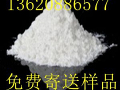 TPU塑料防霉抑菌剂 纳米银粉末抗菌剂图1