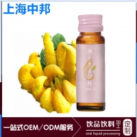 水果复合酵素饮料蔓越莓果蔬酵素饮品OEM贴牌代加工厂