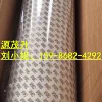 3m7766-50*3m7766-50