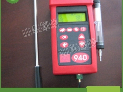 KM940便携式烟气分析仪销售 烟气分析仪价格图1
