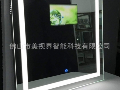 定制供应数码TV电视镜无线链接安卓系统智能电视镜智能灯镜图2