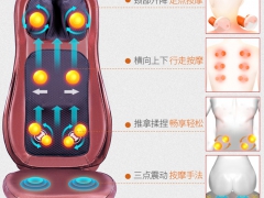 深圳共享按摩椅开发公司哪家好？主要看专业性图3