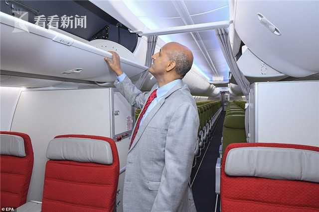 埃航CEO加布雷马里亚姆视察新机