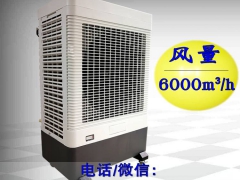 雷豹MFC6000蒸发式水冷空调图3