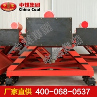 HJD-100铁路挡车器 HJD-100铁路挡车器参数