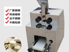 黑龙江省诚泰厂家直销全自动饺子皮机仿手工饺子皮机图1