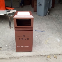 供应蓬溪县户外垃圾箱、定制垃圾桶、家用垃圾箱