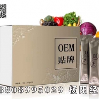 耗牛骨钙蛋白质粉OEM/ODM贴牌定制厂家蛋白质粉加工厂