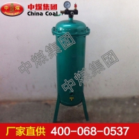 RYF-12油水分离器 RYF-12油水分离器货源