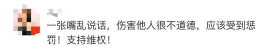 霍建华林心如获赔200000元 造谣者败诉发了条微博