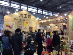 2019中国南京幼教用品展