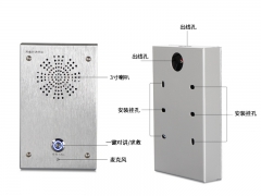 停车场IP广播对讲网络采播器，网络对讲终端YA602图3