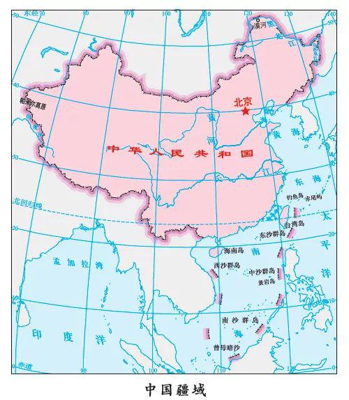 问题地图屡禁不止 媒体:有人为了钱连地图都敢改