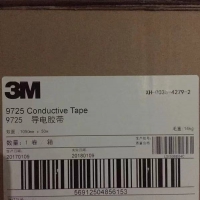 3M9725=进口双面胶胶带