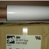 3M55261=德国进口双面胶胶带