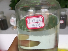 供应生物酶/多肽原液/双酶母液/聚碳酶母液/厂家出售图2