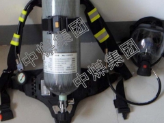 正压式空气呼吸器 正压式空气呼吸器出厂价格图1