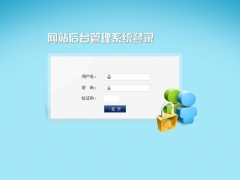 长春直销软件开发双轨直销制度 ，拆分盘系统开发图3