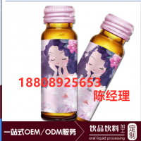 植物抗糖口服液低聚肽OEM 50ml胶原蛋白燕窝蓝莓加工厂