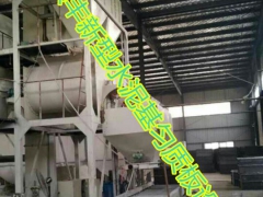 水泥基匀质聚苯板设备切割机厂家A匀质板搅拌机价格图2