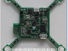 无人机航拍器PCBA线路板生产SMT贴片一站式生产厂家图1