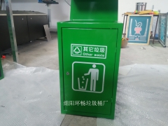 供应绵阳市安县城市环卫垃圾箱 分类果皮箱图2