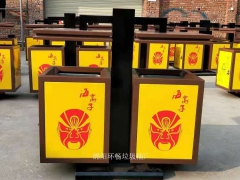 供应绵阳市江油垃圾箱 户外分类果皮箱 定制垃圾桶图1